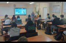 Szkolenie w Zespole Szkół w Wąbrzeźnie