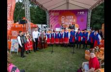 Święto Gminy Białe Błota