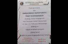 Podziękowanie 